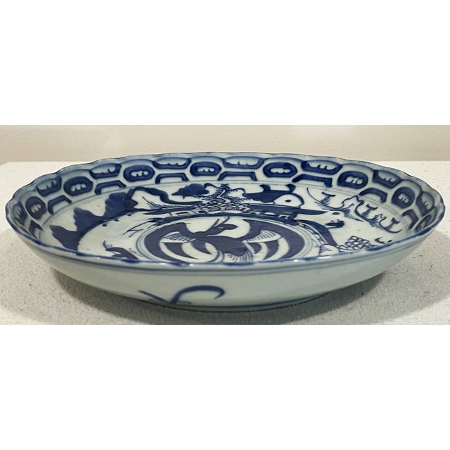 Chinese Vintage Chinese Blue and White Porcelain Plate For Sale - Image 3 of 6