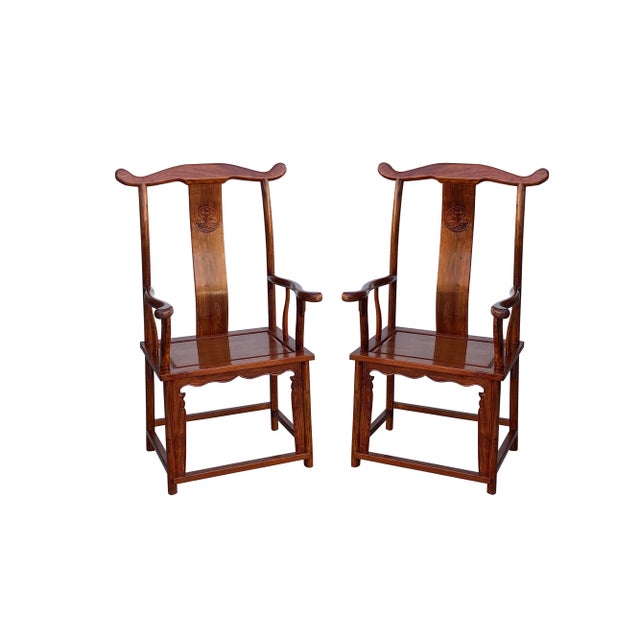 Pair Chinese Natural Wood Copper Brown Stain Yoke-Back Armchairs For Sale - Image 4 of 11