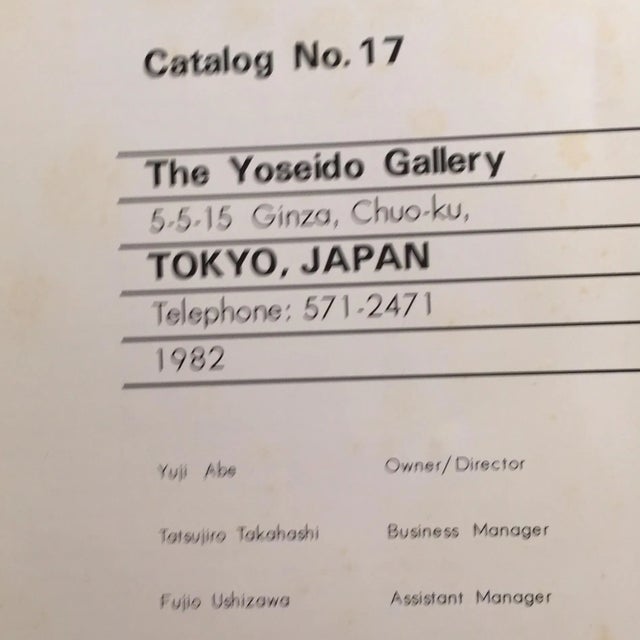 Japanese The Yoseido Gallery Tokyo Book, 1982 For Sale - Image 3 of 10