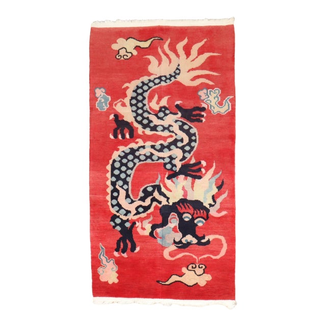 Zabihi Collection Red Dragon Vintage Tibetan Rug - 3' x 5'7" For Sale