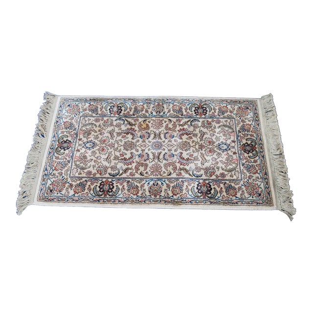 Karastan 100% Wool Oriental Floral Palmettes Animal 738 Area Rug Mat 3' X 5' For Sale