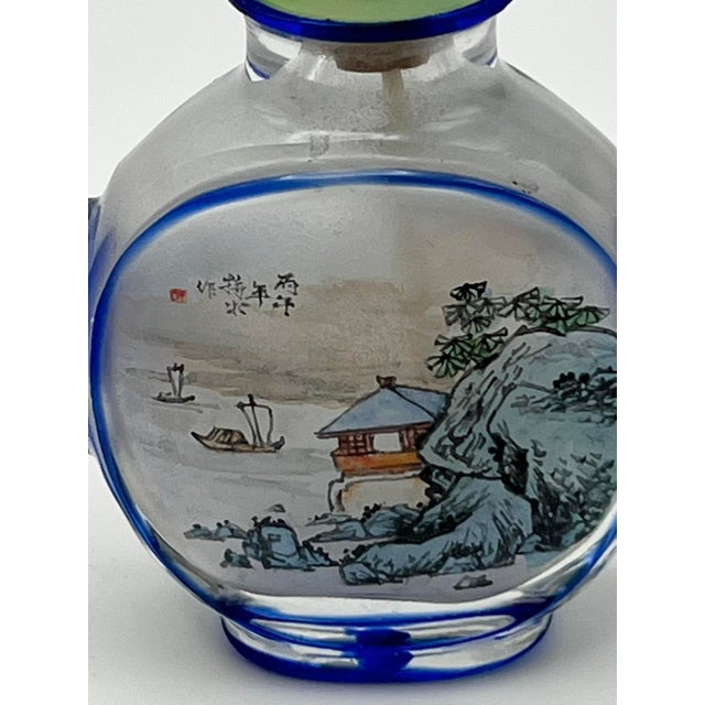 Set of Two Vintage Inside Painted Snuff Bottles For Sale - Image 11 of 12