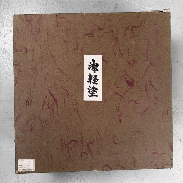 1960s Vintage Tsugaru-Nuri Hina Lacquer Accessories, 1960s, Set of 5 For Sale - Image 5 of 18