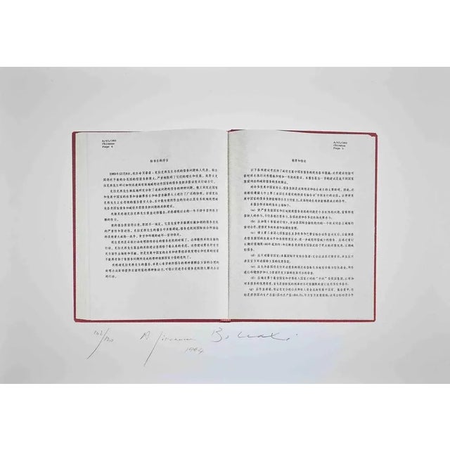 Edition of 150 specimens of which 120 samples numbered from 1 to 120, and the other 30 samples are numbered from i to xxx....