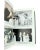 Signed Watch Me: A Memoir by Anjelica Huston — First Edition Hardcover, 2015 For Sale - Image 10 of 12