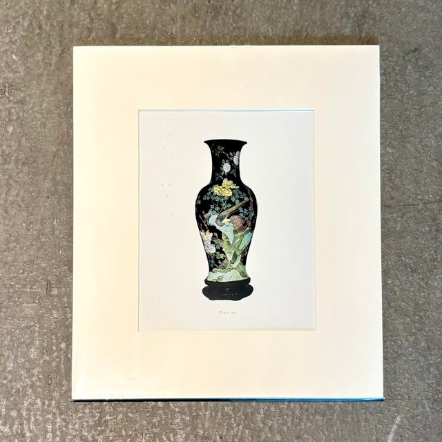 Vintage Boho Print of Chinese Porcelain Vase For Sale In West Palm - Image 6 of 8