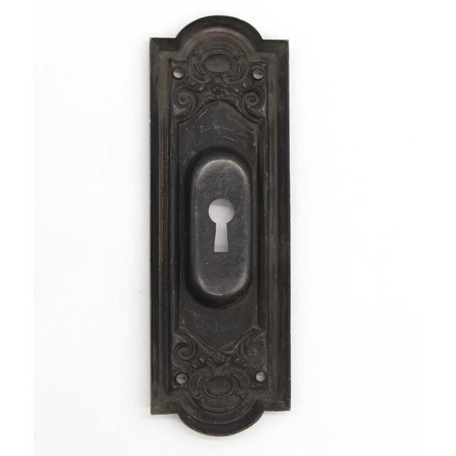 Vintage 7.5 In. Steel Japanned Keyhole Pocket Door Plate For Sale - Image 4 of 4