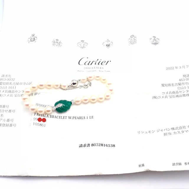 Cartier Mid 20th Century Cartier White Gold Pearl Diamond Chalcedony Patiala Bracelet For Sale - Image 4 of 9