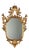 19th Century Carved and Gilded Wood Mirror, Italy For Sale