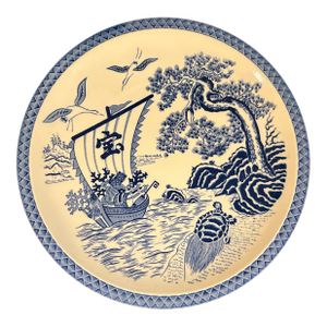 Mid 20th Century Japanese Porcelain Charger Featuring a Treasure Ship, Turtle and Pine Tree