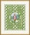 Contemporary Aviary, Multi Framed Art Print by Dana Gibson For Sale - Image 3 of 3