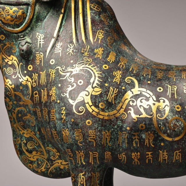 Large Bronze Ox Statue With Gold Inlay, Ancient Script and Dragon Motifs For Sale - Image 10 of 10