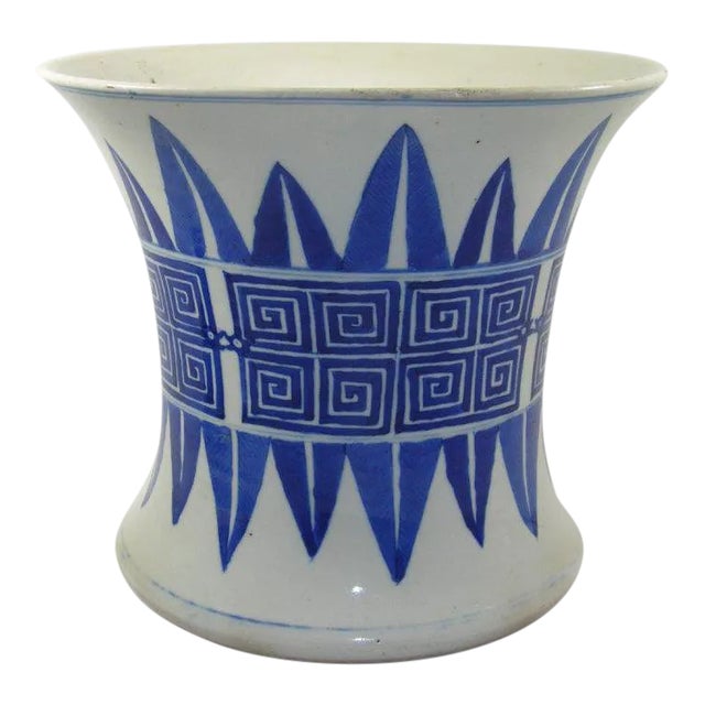 19th Century Antique Chinese Blue and White Brush Pot For Sale