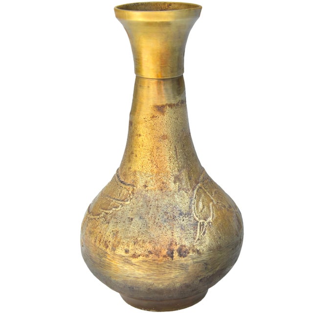 Tribal Early 20th Hand-Engraved Moroccan Brass Vase For Sale - Image 3 of 6