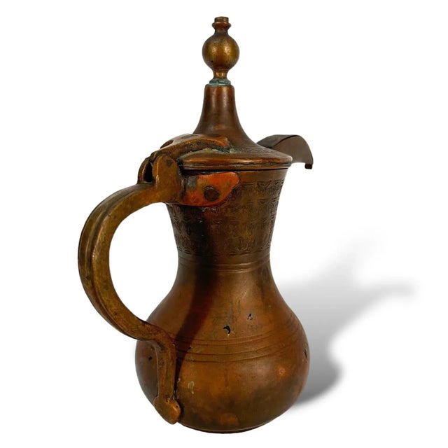 Antique Middle Eastern Copper & Brass Dallah Coffee Pot For Sale - Image 4 of 10