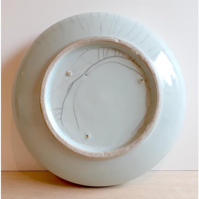 1930s Chinese Porcelain Guan Yao Poetry Bowl For Sale - Image 5 of 5