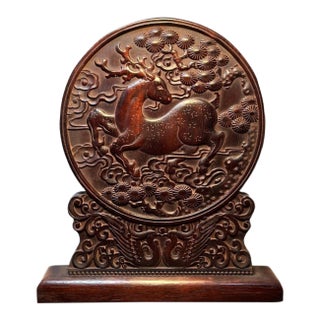 Vintage Bloodwood Round Table Screen, Hand Carved Plum Blossom Deer Relief, Chinoiserie Decor For Sale