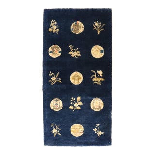 Early 20th Century Blue Chinese Peking Small Rug rug no.j4713 For Sale