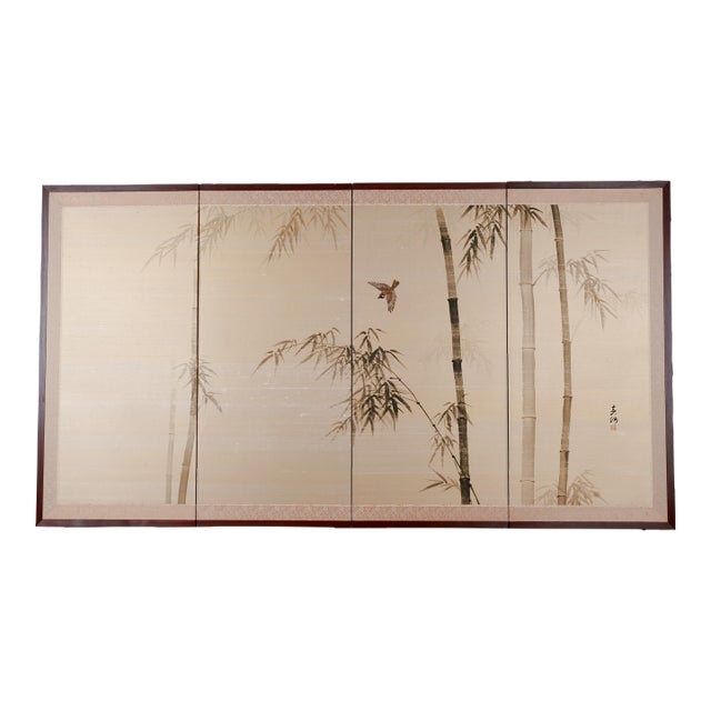 1950s Japanese Byobu "Birds Among the Bamboo" 4-Panel Folding Screen Very Good + For Sale