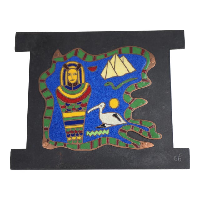1970s Wall Enamel on Copper With Egyptian Pattern For Sale