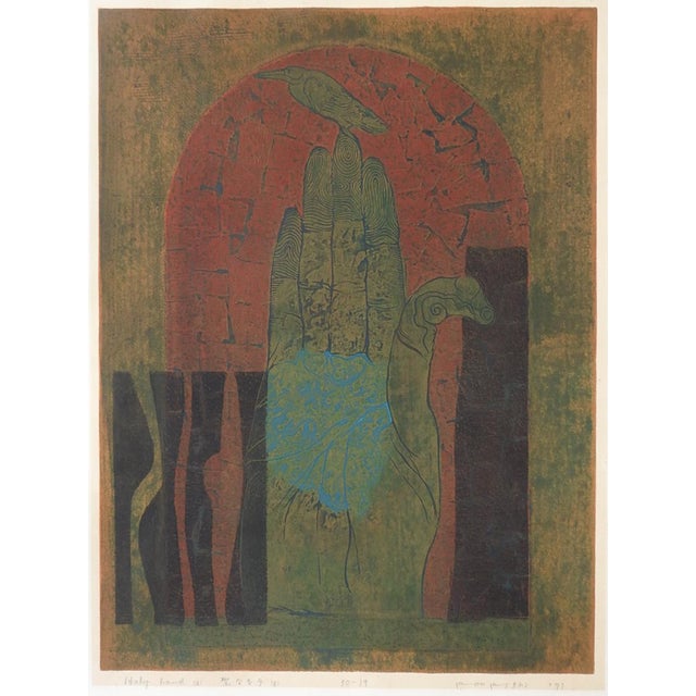 Mid-Century Modern 1971 Abstract Hand and Bird Woodblock Print For Sale - Image 3 of 10