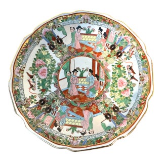Vintage Chinese Export Famille Rose Porcelain Bowl With Court Scene & Seal Mark For Sale