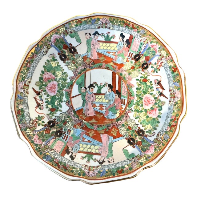 Vintage Chinese Export Famille Rose Porcelain Bowl With Court Scene & Seal Mark For Sale