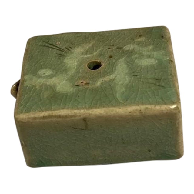 Antique Chinese Celadon Incense Burner For Sale