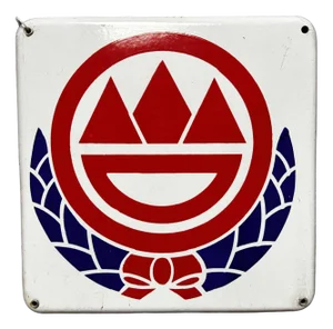 Japanese Bicycle Brand Hidetakas Maruei Enamel Sign, Shōwa Period, 1940s