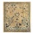 1880s Beige Ground Dragon Medallion Antique Chinese Peking Qing Style Square Rug For Sale