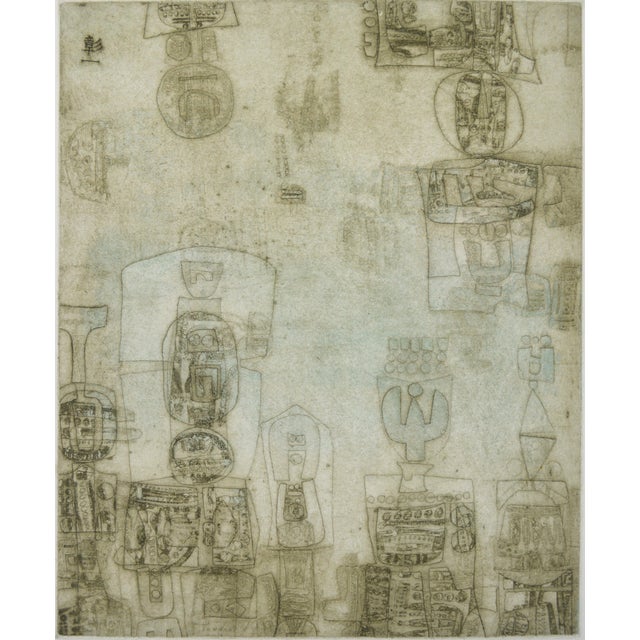 Shoichi Hasegawa (Japan/France 1929-2023). A very good etching with aquatint by a modern Japanese print master. This...
