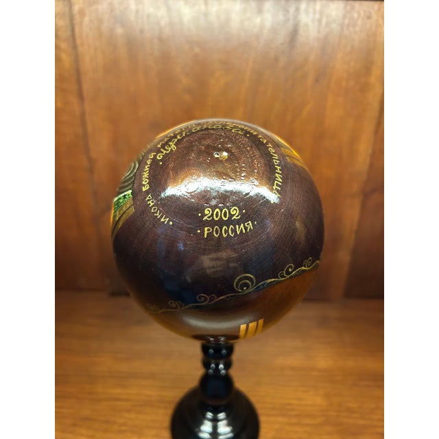 2000 - 2009 Hand-Painted Gilded Icon Egg on Wood (With Stand) For Sale - Image 5 of 12