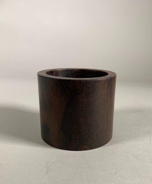 "Bitong" Chinese Brush Pot, 19th Century, Zitan Wood