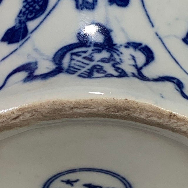 Antique Style Small Ginger Jar With Qilin Motif, 6.5" Tall For Sale - Image 9 of 9