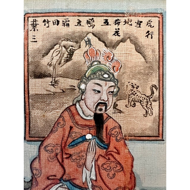 The Wedding Day Intermediary, Antique Painting on Silk, Framed, Late 19th/Early 20th. Century For Sale - Image 4 of 7