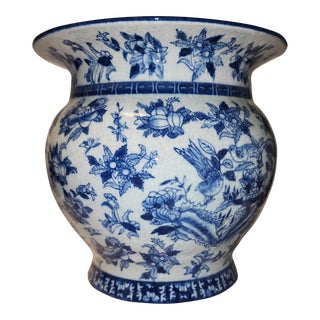 20th Century Chinese Bulb Vase For Sale
