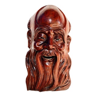 Vintage Chinese Hand-Carved Shou Lao God of Longevity Wall Mask, Yue Hwa For Sale