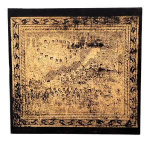 Circa 18th or 19th Century Southeast Asian Gilt Lacquer Panel