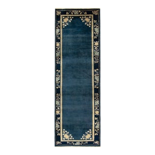 Vintage Chinese Deco Style Runner in Deep Blue, Off White, Gold Floral Border For Sale