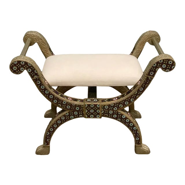 Syrian Enamel Stool For Sale