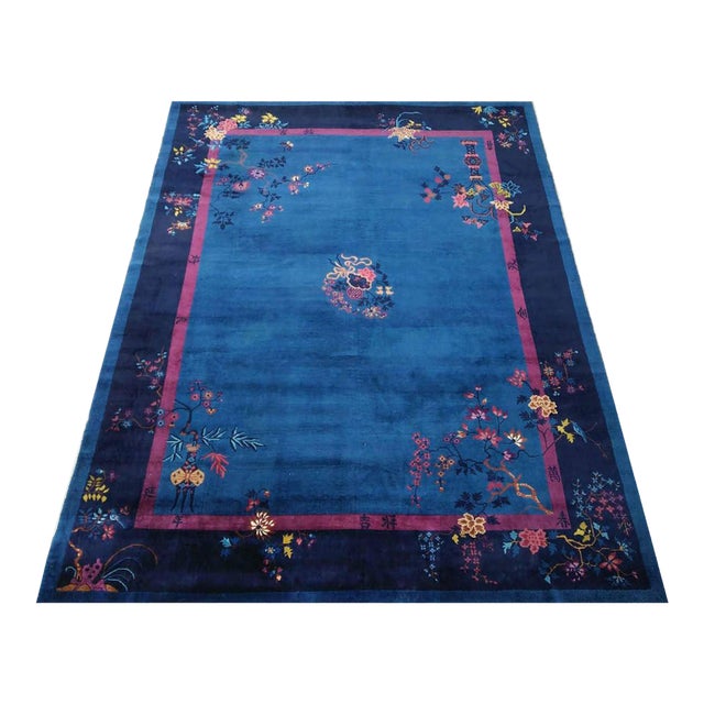 1920s Blue Floral Antique Chinese Art Deco Rug 9'2" X 11'8" Handknotted Wool Carpet For Sale