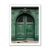 Guy Sargent, The Green Door, Archival Pigment Print For Sale - Image 4 of 6