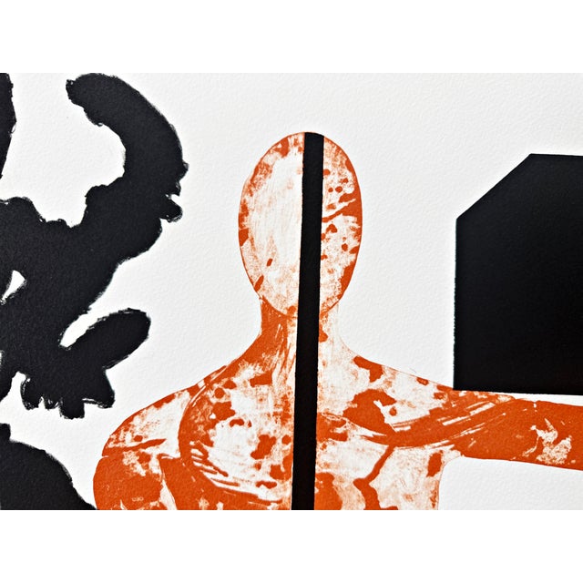 Atul Dodiya, Twins II, 1959, Lithograph For Sale - Image 4 of 11