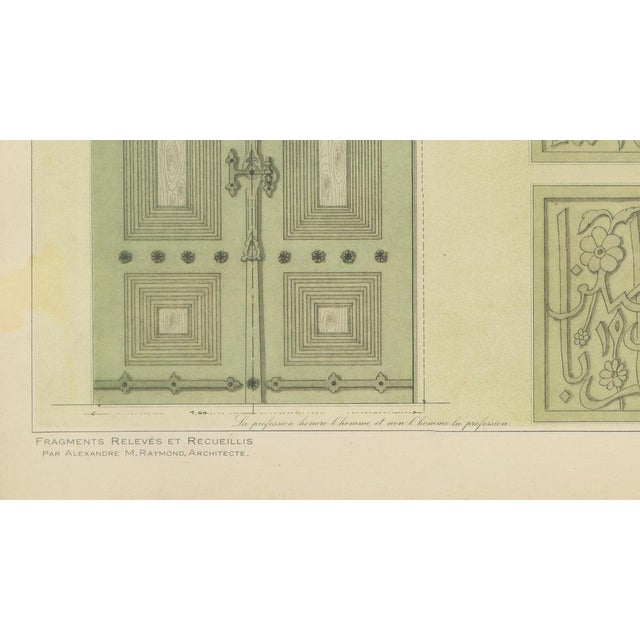 Paper Vintage Ottoman Madrasa Door & Calligraphy Print by İnegöl Bursa, 1924 For Sale - Image 7 of 10