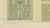 Paper Vintage Ottoman Madrasa Door & Calligraphy Print by İnegöl Bursa, 1924 For Sale - Image 7 of 10