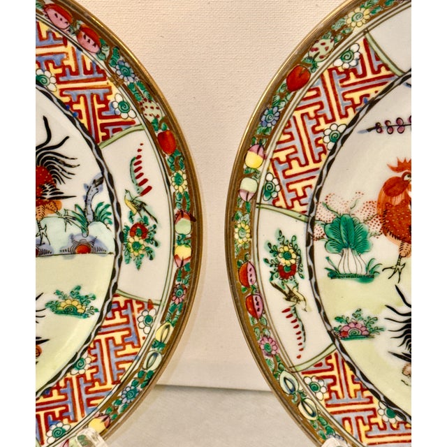 Vintage Chinese Hand Painted Rooster Plates - A Pair For Sale - Image 4 of 15
