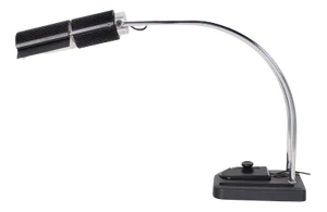 Haloprofil Lamp from Swisslamps International