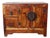 Antique Chinese Provincial Elmwood Cabinet With Iron Hardware For Sale
