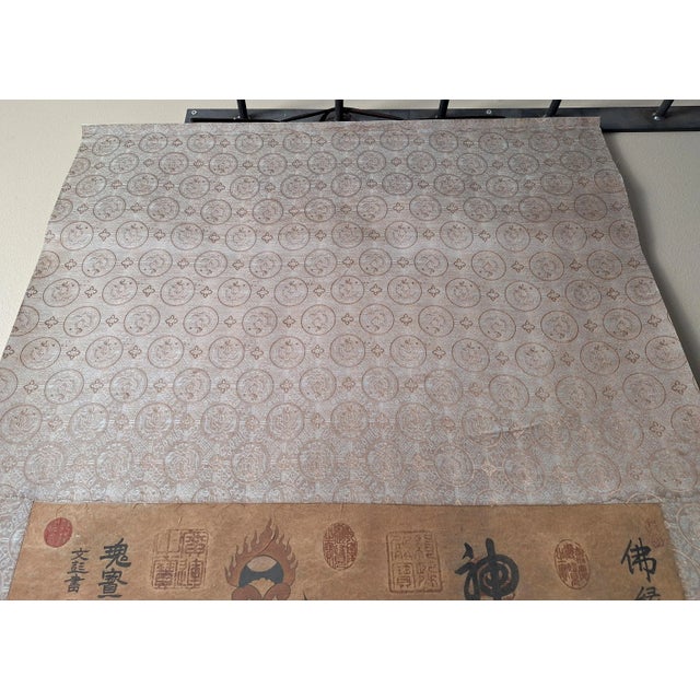 Chinese Standing Kuanyin Scroll For Sale - Image 9 of 10