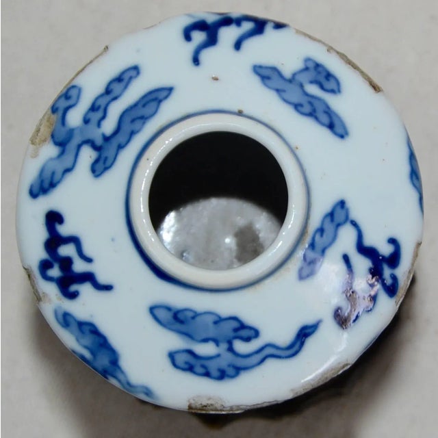 Blue and White Asian Ceramic Art Piece With Wooden Stand For Sale In Nashville - Image 6 of 12